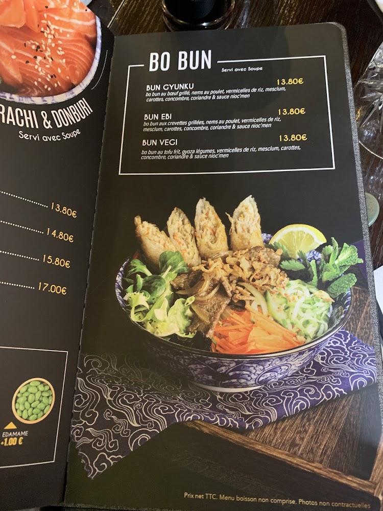 Itoko - Menu Image 3