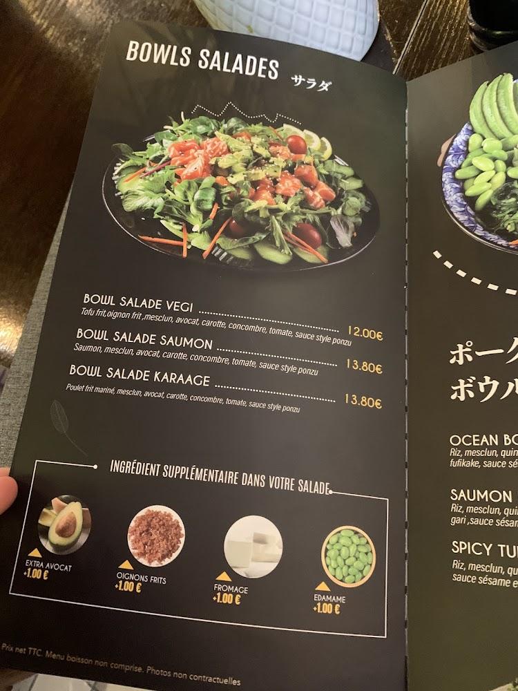 Itoko - Menu Image 4